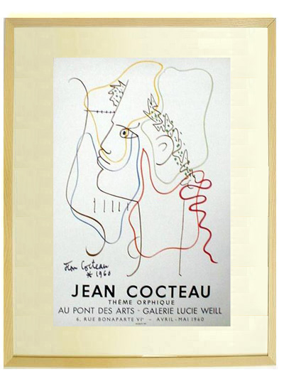 ジャン コクトー（JEAN COCTEAU） リトグラフ・リトグラフポスターやシルクスクリーンを豊富に取り揃えております！ ｜  アートグラフィックス青山(ART GRAPHICS AOYAMA）