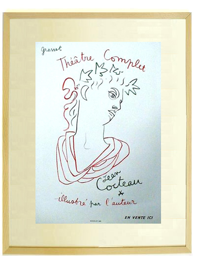 ジャンコクトー　yumeji Cocteau : catalogue de l'exposition 