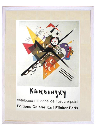 ☆ワシリーカンディンスキー（WASSILY KANDINSKY）☆リトグラフ・リトグラフポスターやシルクスクリーンを豊富に取り揃えております！ ｜  アートグラフィックス青山(ART GRAPHICS AOYAMA）