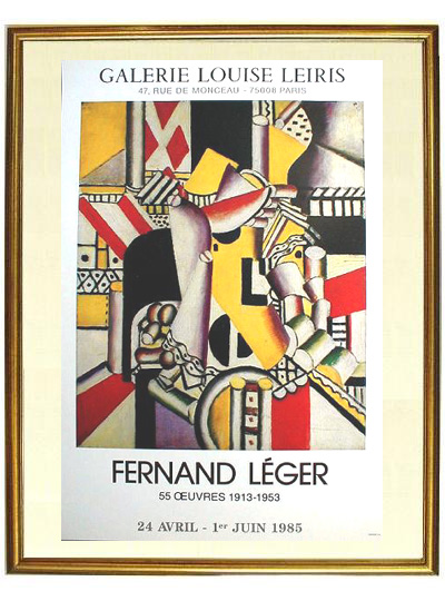 ☆フェルナン レジェ（FERNAND LEGER）☆リトグラフ・リトグラフ 