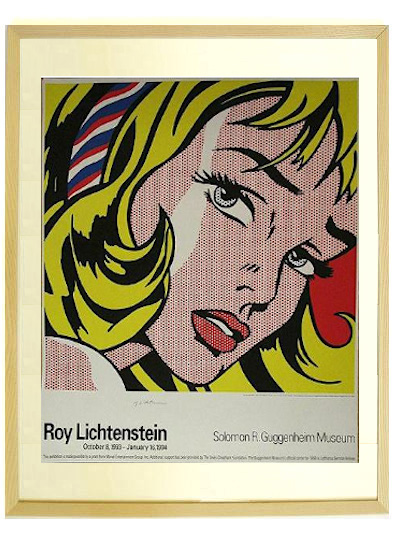 ☆ロイ リキテンスタイン（ロイ リキテンシュタイン）（ROY lichtenstein_li060）☆ロイ リキテンスタイン（ロイ リキテンシュタイン ）等のリトグラフ・リトグラフポスターやシルクスクリーンを豊富に取り揃えております！ ｜ アートグラフィックス青山(ART GRAPHICS  AOYAMA）