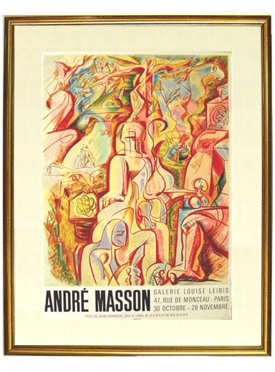 ☆アンドレ マッソン（ANDRE MASSON）☆リトグラフ・リトグラフ