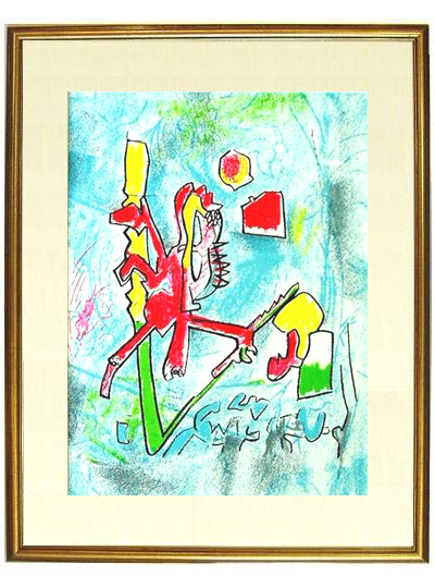 ☆ロベルト マッタ（ROBERTO MATTA）☆エショラン マッタ等のリトグラフ・リトグラフポスターやシルクスクリーンを豊富に取り揃えております！  ｜ アートグラフィックス青山(ART GRAPHICS AOYAMA）