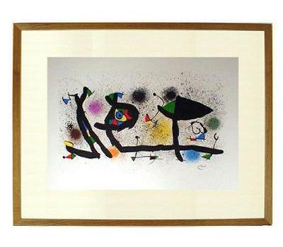 ホアン ミロ（JOAN MIRO） ホアン ミロ等のリトグラフ・リトグラフポスターやシルクスクリーンを豊富に取り揃えております！ ｜  アートグラフィックス青山（ART GARAPHICS AOYAMA）