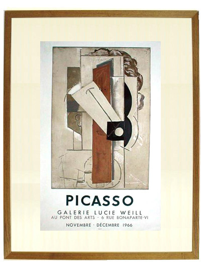 ☆パブロ ピカソ（PABLO PICASSO）☆ パブロ ピカソ等 期間限定、特別価格実施中！！作品によりほぼ卸値で販売！！リトグラフ・ リトグラフポスターやシルクスクリーンを豊富に取り揃えております！ ｜ アートグラフィックス青山（ART GARAPHICS AOYAMA）